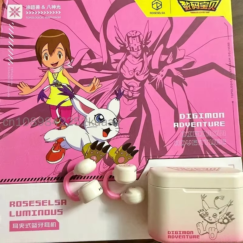 Outdoor Adventure Japan - Fone de Ouvido Bluetooth Digimon Adventure