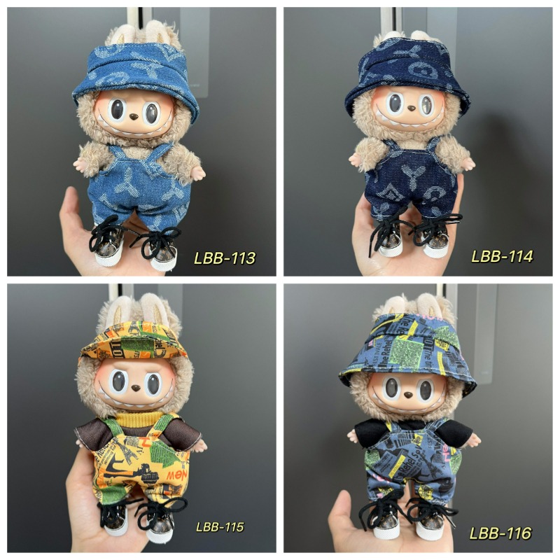 Outdoor Adventure Hat - Combinação de chapéu e macacão de