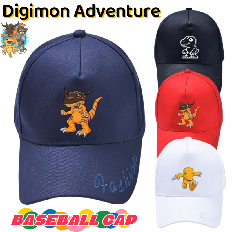 Novo digimon aventura agumon g - Outdoor Adventure Japan avaliação e preço