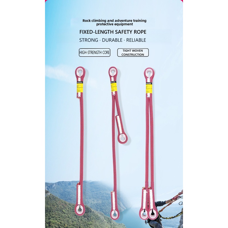 Corda de segurança de nylon de - Outdoor Adventure Training avaliação e preço