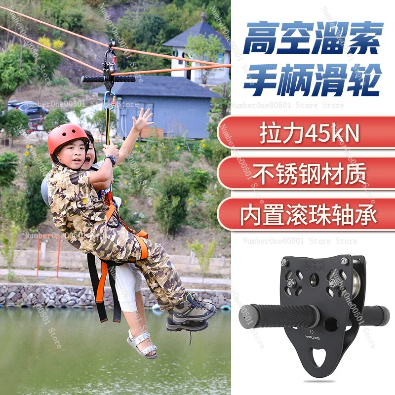Kit de Zipline para Crianças,  - Outdoor Adventure Ziplines & Waterfall Puerto Vallarta avaliação e preço