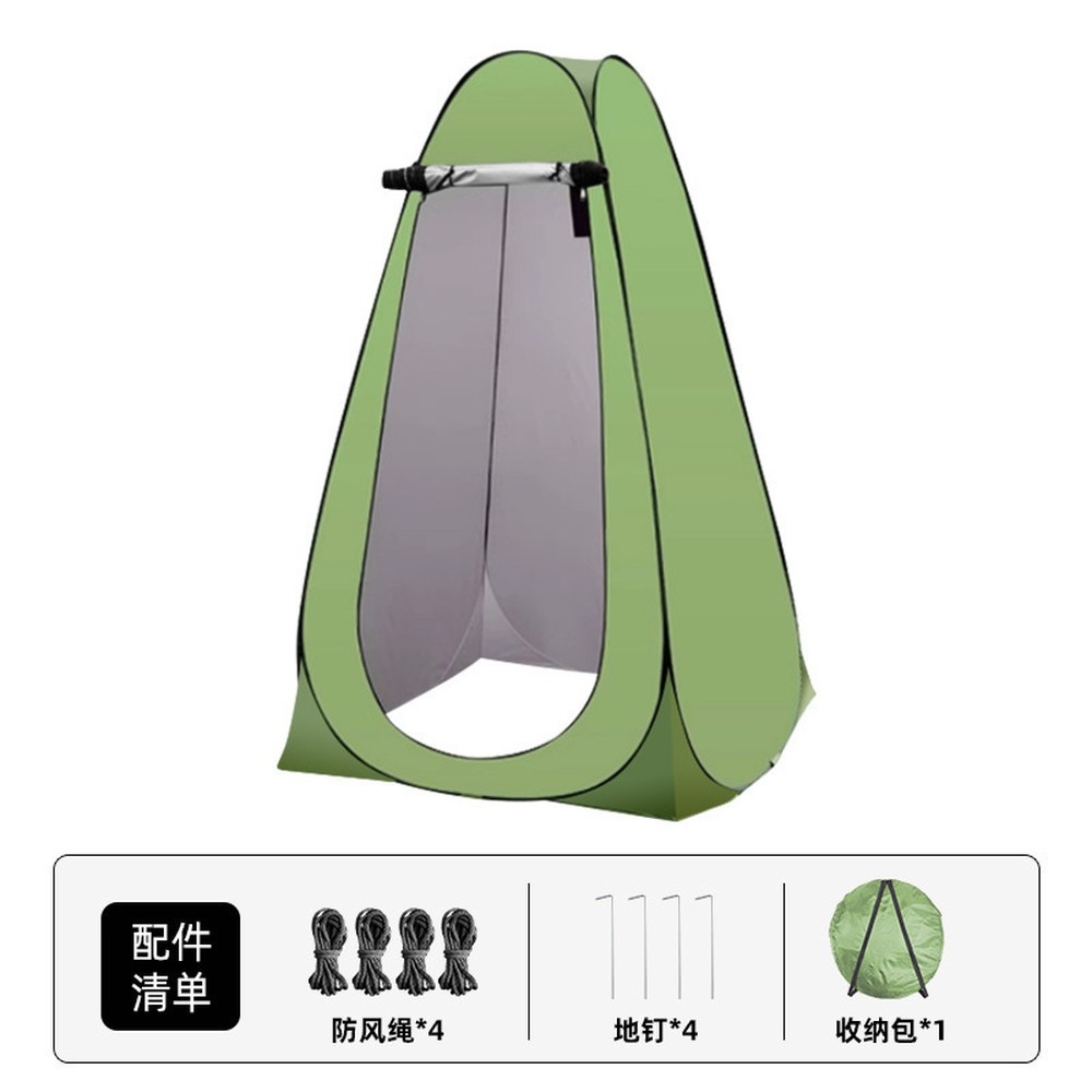 Tenda de Privacidade Portátil  - Outdoor Adventure Tent avaliação e preço