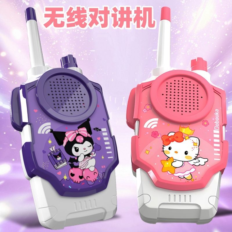 Brinquedo Walkie Talkie Fofo d - Outdoor Adventure Japan avaliação e preço